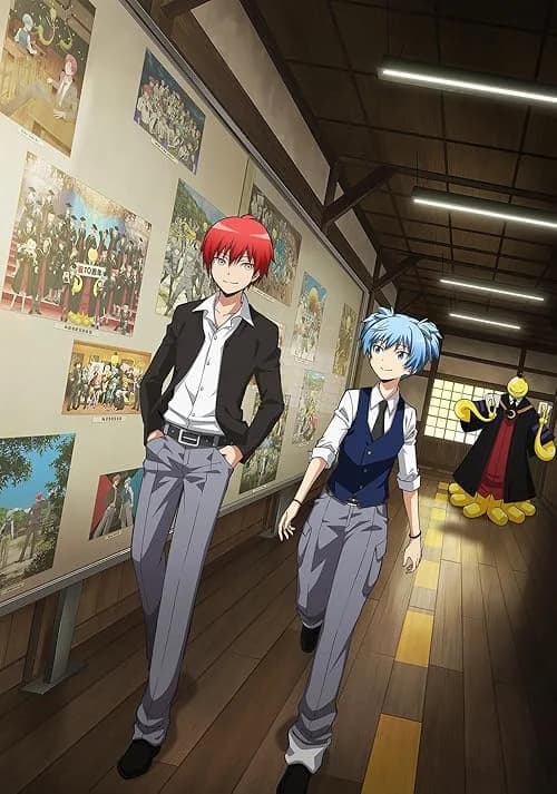 Assassination Classroom the Movie: Our Time